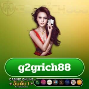 g2grich88
