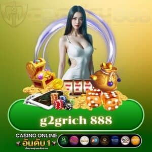g2grich 888